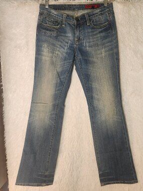 Vigoss Faded Blue Straight-Leg Jeans Women Size 7/8 Juniors'